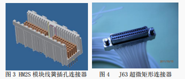 图3,4.png